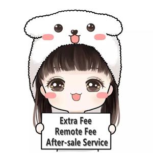 Susana에 한해 판매 후 서비스
