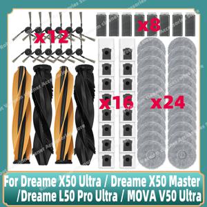 Dreame X50 Ultra / Dreame X50 Master / Dreame L50 Pro Ultra / MOVA V50 Ultra / L40s Pro Ultra 부품 Bruh Mop 필터 백에 적합