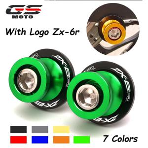 가와사키 Zx6r ZX 6R ZX-6R 액세서리 스윙 암 스풀 슬라이더 나사 스탠드 8MM 볼트 새로운 오토바이 부품