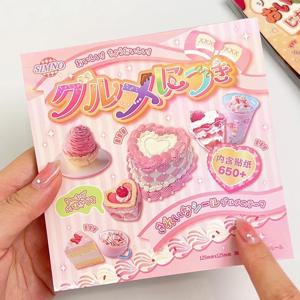 30 페이지 Ins 레트로 귀여운 디저트 케이크 장식 스티커 책 스크랩북 전화 케이스 DIY 저널 콜라주 소재 스티커 선물