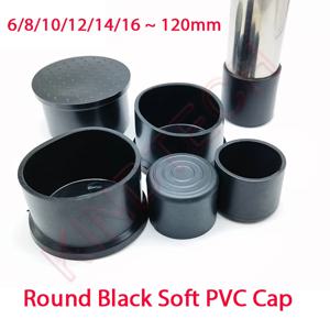 라운드 블랙 소프트 PVC 플라스틱 플러그, 의자 가구 다리 미끄럼 방지 커버 파이프 엔드 캡 바닥 보호대, 직경 6mm-120mm, 1 개, 2 개, 4 개, 8 개, 10 개, 20 개