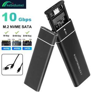 M2 SSD 케이스 듀얼 프로토콜 M.2 NVME SATA 외부 인클로저 M.2-USB3.1 NVME PCIE NGFF SATA SSD 디스크 박스용 유형 C SSD 어댑터