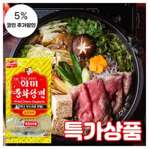 (식판사) 화미 중하당면 2kg x 5개 업소용 대용량 중식용 쫄깃한 식감이 좋은 당면입니다.