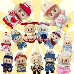 17cm Labubu 봉제 인형 스커트-DIY 의류 액세서리 선물을위한 사랑스러운 스커트 세트