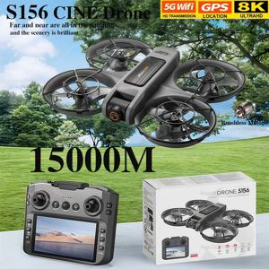 NWE S156 미니 드론 6k 8K HD 카메라 장애물 회피 항공 촬영 브러시리스 모터 접이식 RC 쿼드콥터 어린이 장난감 선물