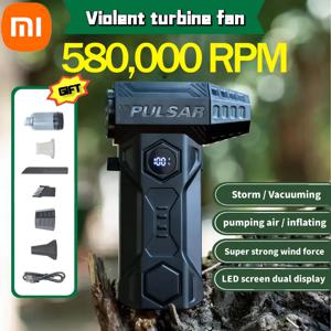 Xiaomi X11Pro MAX 990000RPM 터보 제트 송풍기 강력한 공기 송풍기 브러시리스 모터 터보 팬 풍속 75 메터/초 10000mAh 강한 바람