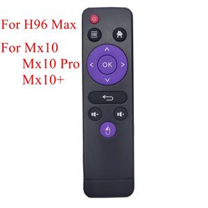 H96 Max H616 MX10 Pro 용 범용 리모콘 셋톱 박스 Mx10 Mini H96 Mini 용 안드로이드 TV 박스 IR 컨트롤러