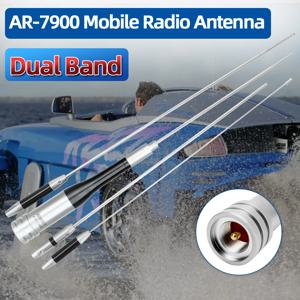 ABBREE AR-7900 듀얼 밴드 모바일 라디오 안테나 VHF UHF 스테인레스 스틸 고 이득 안테나 SG 7900 AR-M70 BJ-218 QYT 자동차 라디오