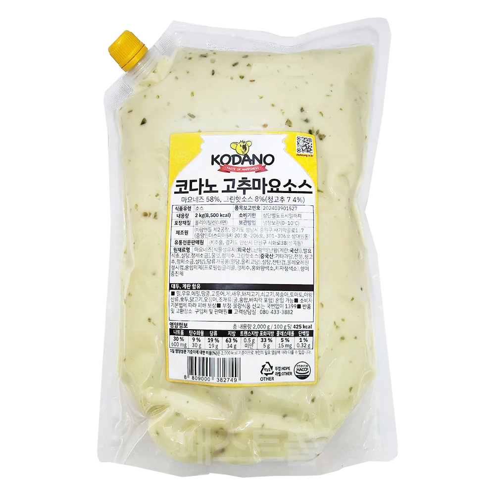조흥 코다노 고추마요소스 2kg