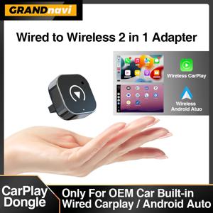 USB 플러그 앤 플레이 블루투스를 갖춘 OEM 차량용 스테레오용 무선 CarPlay 안드로이드 자동 어댑터에 2in1 유선 연결