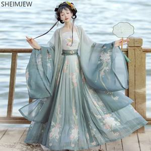 전통 여성의 송나라 자수 그라디언트 Hanfu 드레스 고대 중국 스타일 무대 의상 댄스 Hanfu 공주 드레스