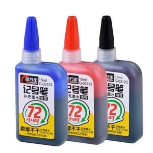 유성 방수 마크 펜 잉크 보충제, 엔지니어링 사무실 학교 문구, 레드 블루 블랙 잉크, 15ml