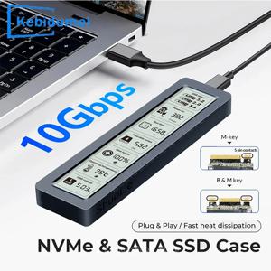 M2 SSD 케이스 NVMe SATA 듀얼 프로토콜 10Gbps 디스플레이 화면 지능형 디지털 USB3.2 Gen2 유형 C 디스크 박스 M.2 SSD 인클로저