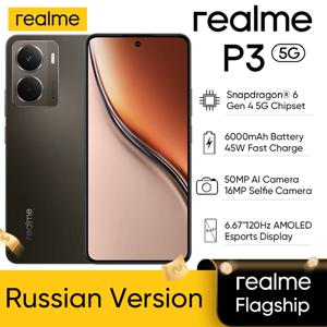 글로벌 버전 realme P3 5G 스마트폰 Snapdragon 6 Gen 4 120Hz AMOLED Esports 디스플레이 50MP AI 카메라 45W 충전 5260mAh 배터리