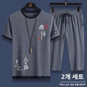 남성용 캐주얼 여름 세트 반팔 티셔츠 및 스포츠 반바지 5부 소년 투피스 세트 트렌디 내셔널 스타일