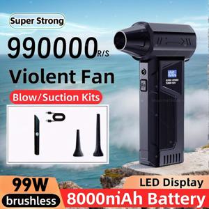 무선 제트 팬 990000RPM 브러시리스 모터 터보 제트 송풍기 자동차 진공 청소기 조명/디지털 디스플레이 야외 휴대용 송풍기
