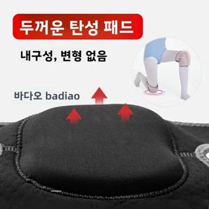 어린이 승마 세트 무릎 팔꿈치 패드 댄스 특별 두꺼운 낙하 방지 얇은 여름 소녀 무릎 보호 장비 경량