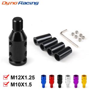 M10x1.5/M12x1.25 스레드 알루미늄 합금 용 범용 자동차 수동 기어 시프트 노브 어댑터