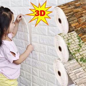 70cmx1/2m 벽돌 패턴 PVC 벽지 방수 3D 벽 스티커 어린이 방 홈 침실 벽 스티커 장식