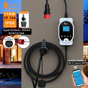 Feyree Type2 11KW EVSE Wallbox EV 휴대용 충전기 16A 3상 Wi-Fi 스마트 APP 제어 전기 자동차 충전기 용 충전 스테이션