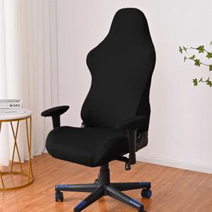 1PC 블랙 밀크 실크 솔리드 컬러 전자 스포츠 의자 커버, 인터넷 카페 스포츠 좌석 의자 커버, 방진 탄성 의자 커버