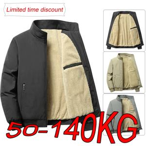 M-8XL 플러스 벨벳 자켓 남성용 대형 겨울 두꺼운 중년 및 노인 스탠드 칼라 캐주얼 비즈니스 카디건 자켓