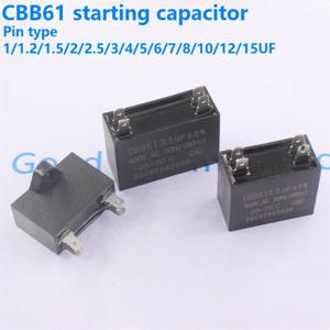 CBB61 에어컨 외부 팬 시작 커패시터 1UF 1.5UF 2.5UF 2UF 3UF 4UF 5UF 6UF 8UF 1.2UF 10UF 12UF 4P 450V 커패시터