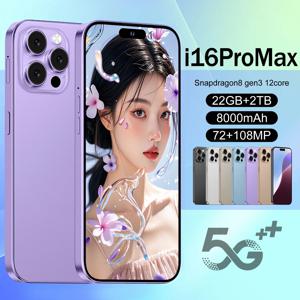 2025년 고품질 7.3인치 LCD 디스플레이 터치스크린 AMOLED 디스플레이 패널 다이나믹