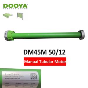 Dooya 50/12 수동 관형 모터, 전동 롤링 셔터 도어/천막용, 수동 제어 + Rf433 제어, 80mm 튜브용 DM45M