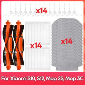 ( Xiaomi Robot Vacuum S10, S12, Mop 2S, XMSTJQR2S, 3C, B106CN, Mop P, STYTJ02YM ) 호환 브러시, 필터, 걸레, 액세서리.