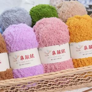 50g/공 부드러운 손 뜨개질 DIY 크로 셰 뜨개질 인형 푹신한 양모 원사 산호 벨벳 수건 스레드 스카프 스웨터