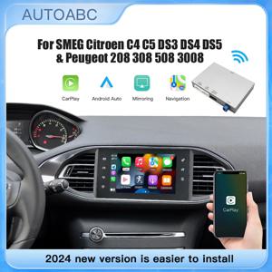 무선 Carplay 안드로이드 자동 부어 키트 Cristaux SMEG Picasso C4 C5 DS4 DS3 DS5 308 508 5008 3008 액세서리 멀티미디어