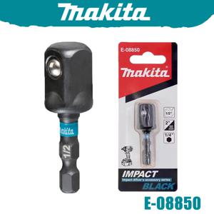 Makita E-08850 임팩트 블랙 소켓 어댑터 1/2