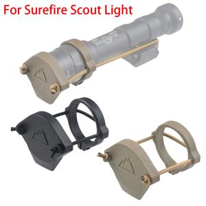 전술 Surefire 스카우트 라이트 렌즈 캡 보호대 M-LOK 레일 커버 Picatinny 무기 손전등 Airsoft M300 M600 Modlit M951