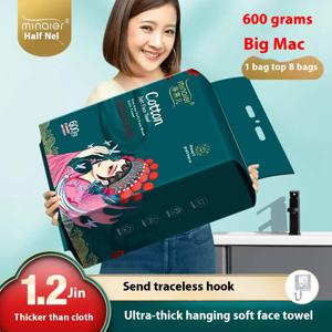 600g 패밀리 팩 일회용 세안 타올 클렌징 및 메이크업 제거에 적합한 확대되고 두꺼워진 면 부드러운 타올