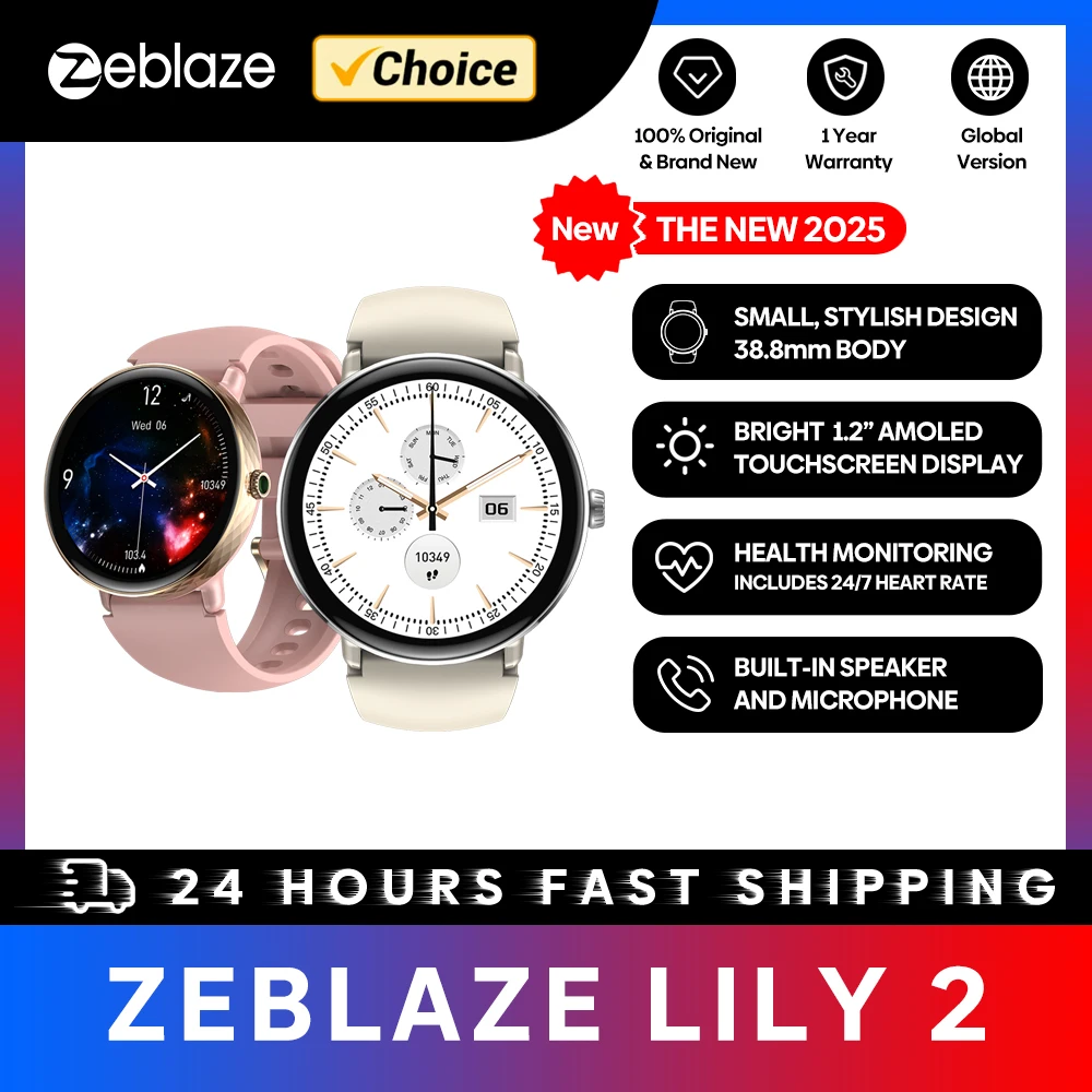 2025 Zeblaze Lily 2 음성 통화 여성 스마트워치, 1.2 인치 AMOLED 스크린 더블 스트랩, 건강 관리 스포츠 스마트 워치, 신제품