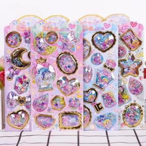 1 pc/4 pcs 무작위 Kawaii 향기로운 스파클링 3D 스티커 Scrapbooking Diy 저널 편지지 스티커 귀여운 데코 아트 용품