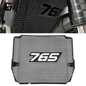 Triumph Street Triple StreetTriple 765 R RS 2023 2024 Moto2 Edition 오토바이 액세서리 라디에이터 가드 커버 보호대
