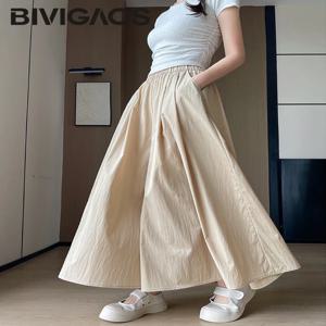 BIVIGAOS 봄 여름 a 라인 하이 웨스트 바지 스커트 여성 트렌드 패션 일본 퀼로트 캐주얼 루즈 아이스 실크 와이드 레그 팬츠