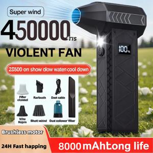 450000 RPM 폭력적인 미니 브러시리스 터보 제트 팬 고속 덕트 팬 모터가 장착된 무선 강력한 송풍기 58 메터/초 제트 건조 팬