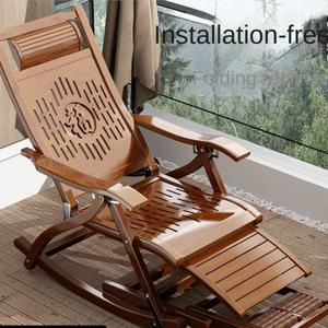 접이식 흔들 의자 게으른 점심 시간 발코니 게으른 레저 낮잠 가정용 쉬운 의자 Sillon Plegable Katlanabilir