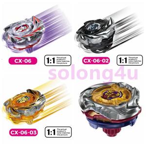 BX 스피닝 탑 CX-06 UX-14 by Flame |   어린이를 위한 전투 장난감 선물