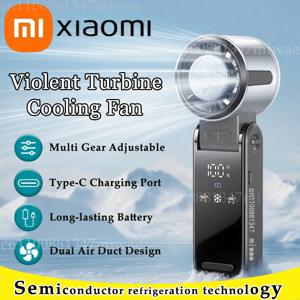 Xiaomi 반도체 냉동 터보 팬 고속 폭력 전기 미니 휴대용 팬 접이식 목 아이스 팩 소형 쿨 팬
