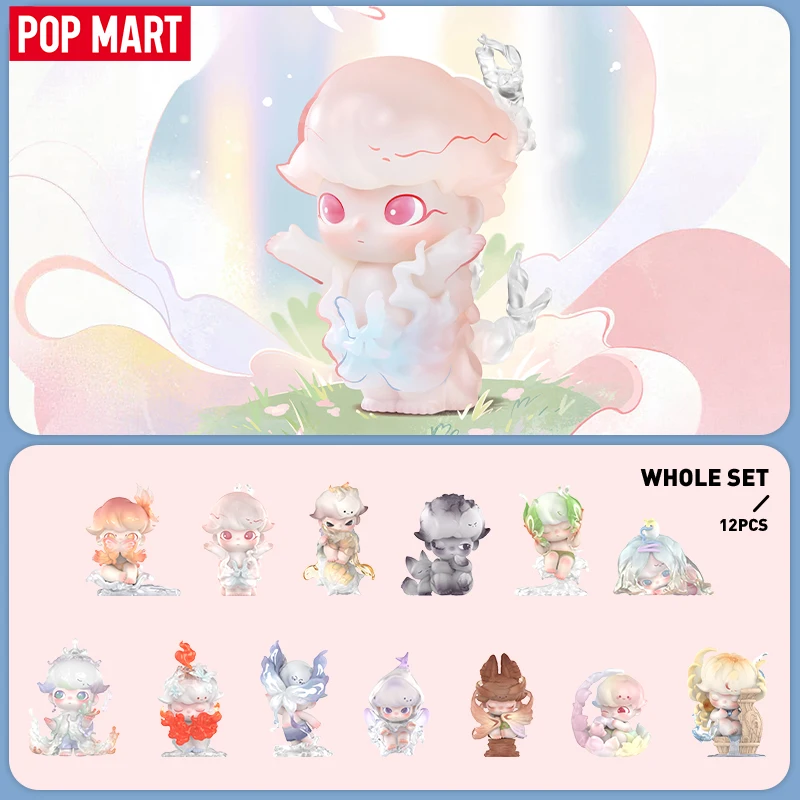 팝 마트 DIMOO 자연의 모양 시리즈 피규어 1PC/12PCS POPMART 블라인드 박스 피규어