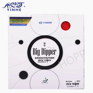 YINHE BIG DIPPER (끈끈한 포핸드 공격) 탁구 고무 Pips-in GALAXY 오리지널 탁구 스폰지