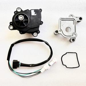전방 차동 액추에이터 릴레이 서보 전송 케이스, Kazuma Xinyang ATV500 Stels 500 재규어 500cc C500-2300600, 4x4 4x2, 신제품