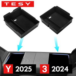 테슬라 모델 Y 주니퍼 2025 출시 모델 3 하이랜드 2024 콘솔 암레스트 수납함 정리함 플로킹 ABS 실리콘 패드 포함