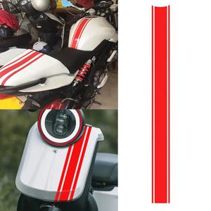 오토바이 스티커 자동차 오토바이 DIY 연료 탱크 커버 반사 스티커 방수 레이싱 오토바이 액세서리