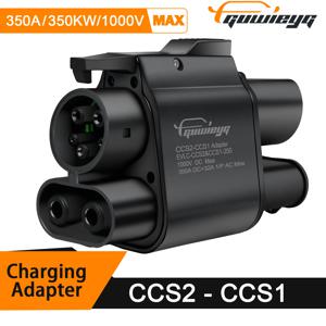 GUWIEYG CCS2-CCS1 전기차 충전 어댑터 350A 350kW DC 1000V 고속 충전, CCS2 휴대용 충전기 및 CCS1 표준 차량용