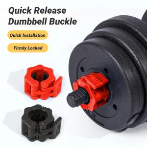 25MM 바벨 칼라 잠금 덤벨 클립 클램프 역도 바 짐 덤벨 스프링 리프팅 퀵 릴리즈 클램프 스핀 칼라